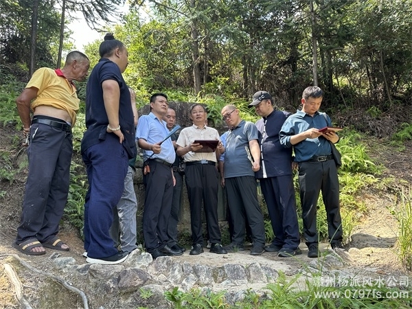 嘉定区师父培育我杨公风水之感悟